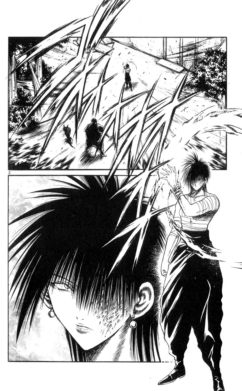 Flame of Recca Chapter 165 2